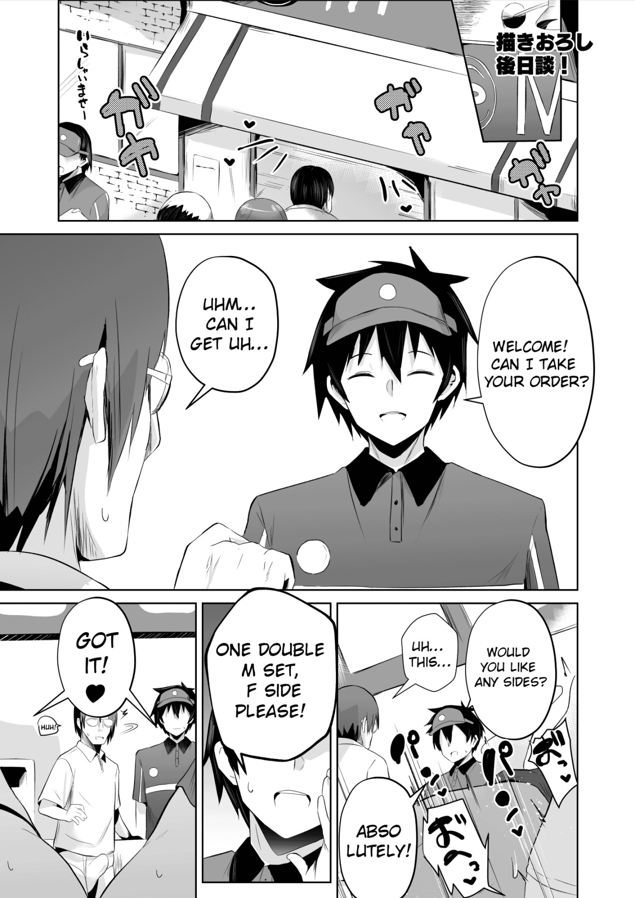 Hentai Manga Comic-Maou-sama! Hypno-Read-26